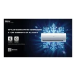 مكيف هاير سبليت