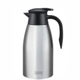 ترمس شاي شاها