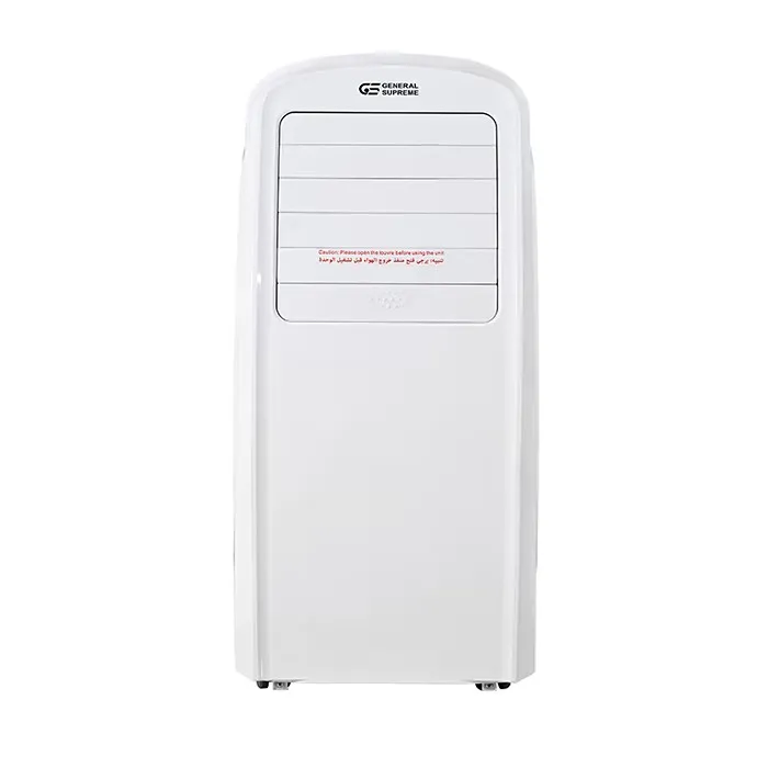 مكيف متنقل فريون جنرال سوبريم 14000 وحدة - بارد- أبيض GSP14 مكيف متنقل فريون