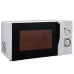 ميكرويف كيون