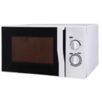 ميكرويف كيون