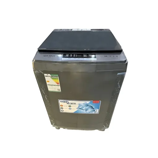 غسالة تعبئة علوية اتوماتيك