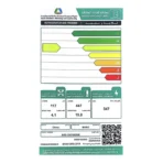 ثلاجة 20 قدم