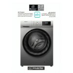 غسالة ونشافة هايسنس أمامية 12ك - 15برنامج انفرتر - أستيل