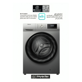 غسالة ونشافة هايسنس أمامية 12ك - 15برنامج انفرتر - أستيل