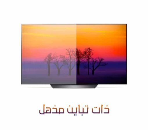 شاشة ال جي