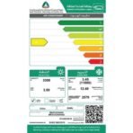 ⁦مكيف الزامل سبليت 11800 وحدة - بارد/ حار⁩ - الصورة ⁦5⁩
