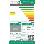 ⁦مكيف كمفورت سبليت 22800 وحدة - بارد⁩ - الصورة ⁦2⁩
