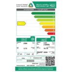 ⁦مكيف سبليت هام 11900 وحدة ريش ذهبية - حار/بارد⁩ - الصورة ⁦6⁩