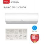 مكيف تي سي ال سبليت 21600 وحدة - بارد