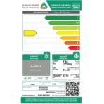 ⁦مكيف سبليت ام تي سي 27200 وحدة - ريش ذهبية - بارد⁩ - الصورة ⁦5⁩