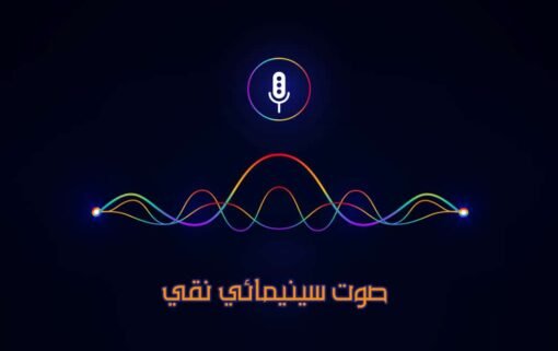 شاشة ال جي 65 بوصة