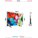 ⁦شاشة 65 بوصة سمارت هايسنس - 4K UHD DLED⁩ - الصورة ⁦27⁩