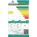 ⁦ثلاجة دولابي توشيبا 19 قدم -انفرتر -واي فاي -أسود  GR-RS780WI-PGU(22)⁩ - الصورة ⁦4⁩