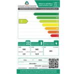 ⁦ثلاجة بيسك بابين 16.4 قدم - إنفرتر - أبيض⁩ - الصورة ⁦12⁩