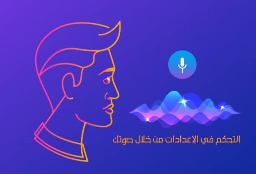 شاشة ال جي