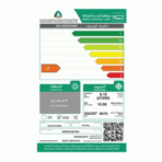 ⁦مكيف كارير شباك 21000 وحدة - بارد⁩ - الصورة ⁦4⁩