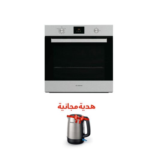 فرن غاز