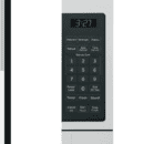 ⁦ميكروويف جنرال الكتريك 20 لتر - ستيل⁩ - الصورة ⁦2⁩