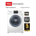 ⁦غسالة 7 كيلو تي سي ال تعبئة أمامية انفرتر - أبيض⁩ - الصورة ⁦2⁩