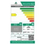 ⁦مكيف سبليت ام تي سي 27200 وحدة - ريش ذهبية - بارد⁩ - الصورة ⁦6⁩