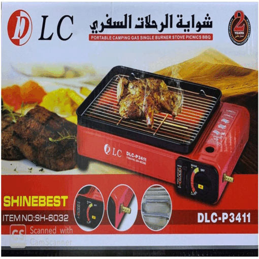 ⁦شواية DLC للرحلات غاز - أسود/احمر⁩ - الصورة ⁦2⁩