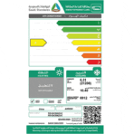 ⁦مكيف ارو سبليت اركتيك 21200 وحدة - بارد⁩ - الصورة ⁦8⁩