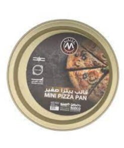 صينية بيتزا مستر كوك قوالب مخبوزات