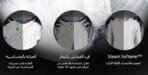 ⁦غسالة ال جي 16 ك - أمامية - مجفف 10 ك - أبيض⁩ - الصورة ⁦6⁩