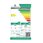 ⁦مكيف تي سي ال سبليت 21600 وحدة - حار/بارد⁩ - الصورة ⁦2⁩