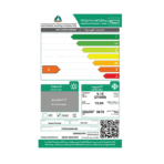 ⁦مكيف كارير شباك 21000 وحدة - بارد⁩ - الصورة ⁦10⁩