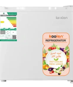 ثلاجة صغيرة