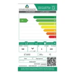 نشافة سوبر جنرال