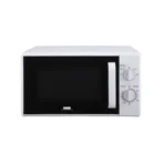 ميكرويف هام