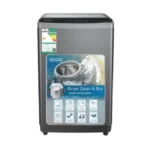 غسالة 8 كيلو