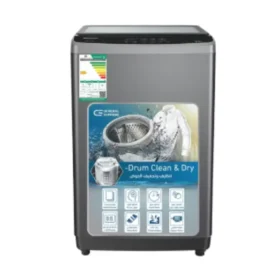 غسالة 8 كيلو
