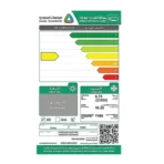 مكيف اسبليت