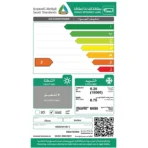 مكيف هواء شباك