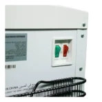 برادة مويه ابسوم