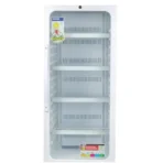 ثلاجة جيباس