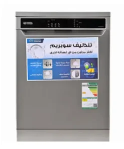 جلايه صحون