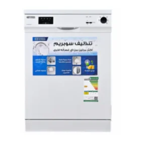 غسالة صحون
