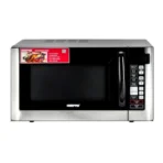 ميكروويف جيباس