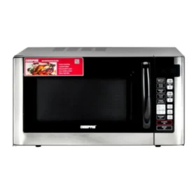 ميكروويف جيباس