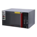 ميكرويف جيباس