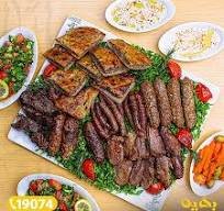 فرن غاز 60 سم