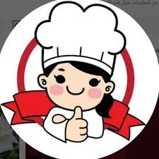 موقد غاز مسطح