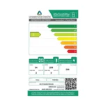 ثلاجة 12 قدم