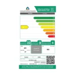 ثلاجة باب واحد