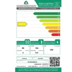 ثلاجة بابين